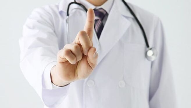 διάγνωση παρασίτων από γιατρό